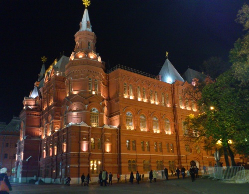 Moscow by night